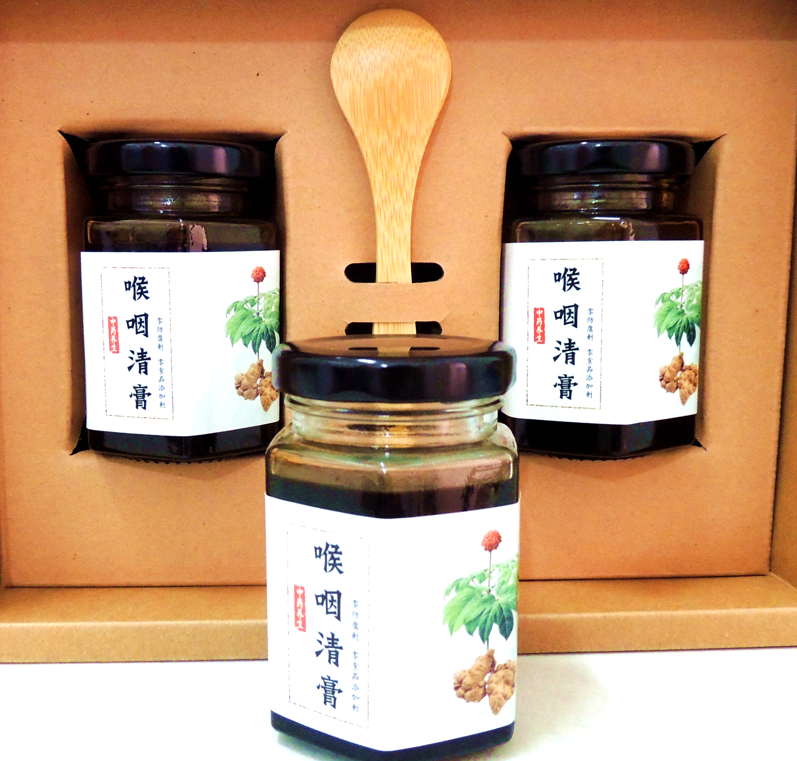 喉咽清膏.JPG